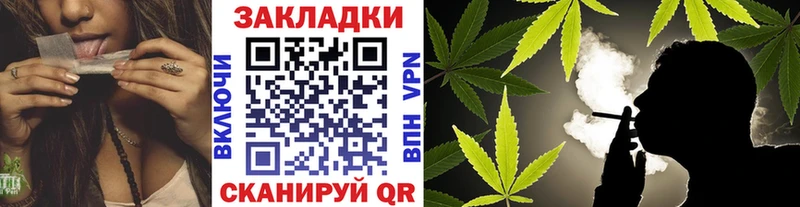 Где купить наркоту Алатырь ГАШ  МЕФ 