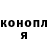 ТГК THC oil MJR Jr.