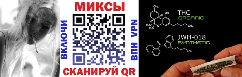 Бутират бутандиол ссылка на мегу зеркало Алатырь