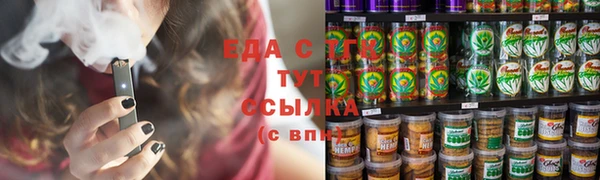 гашик Абдулино