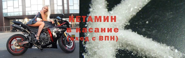 гашик Абдулино