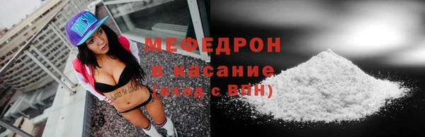 дистиллят марихуана Абаза