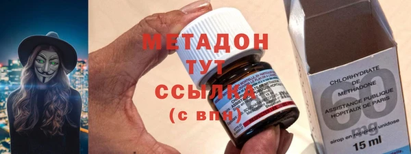 марихуана Абинск