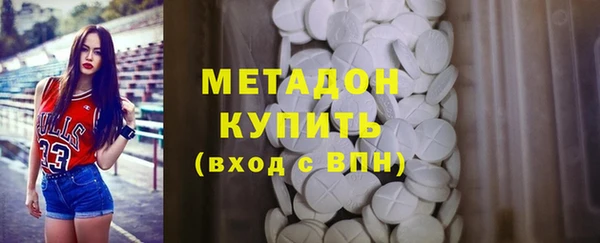 гашик Абдулино
