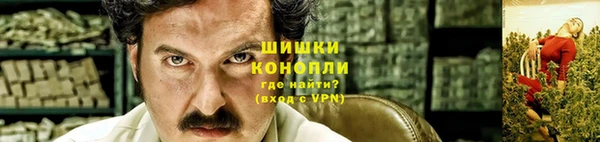 дистиллят марихуана Абаза