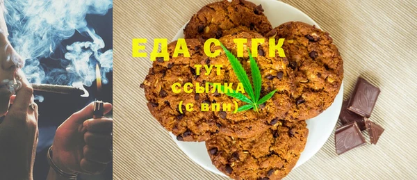 гашик Абдулино