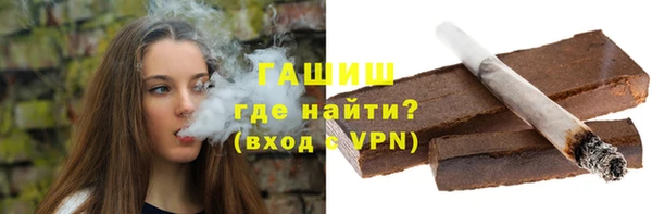 дистиллят марихуана Абаза