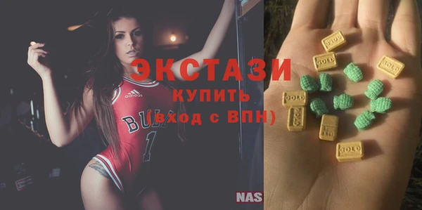 марихуана Абинск
