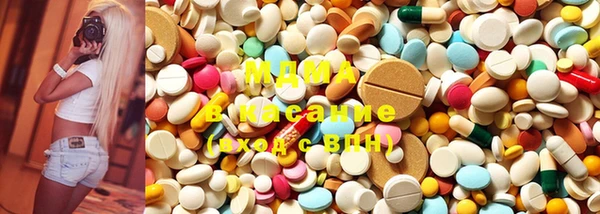 марихуана Абинск