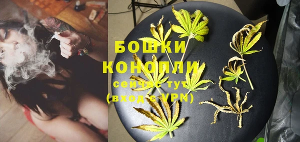 дистиллят марихуана Абаза