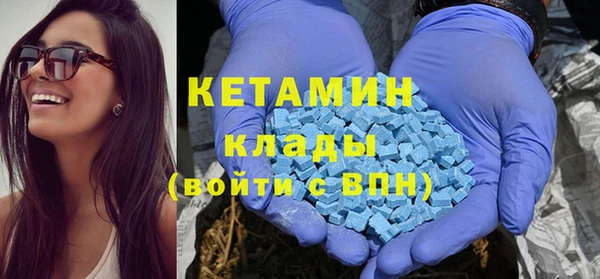 марихуана Абинск