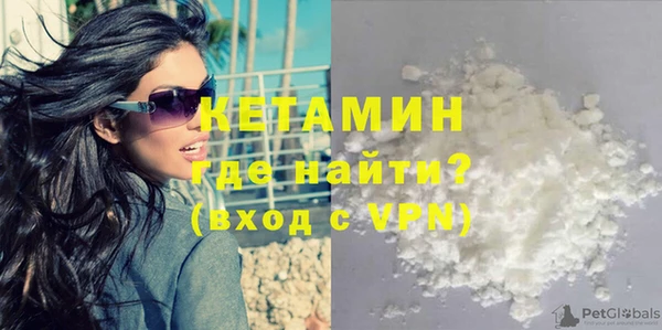 гашик Абдулино