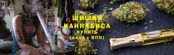 марихуана Абинск