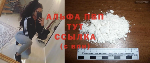 гашик Абдулино