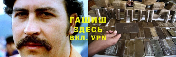 дистиллят марихуана Абаза