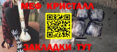 не бодяженный Усть-Илимск