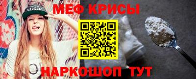 тгк Усть-Джегута