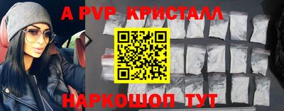 не бодяженный Усть-Илимск