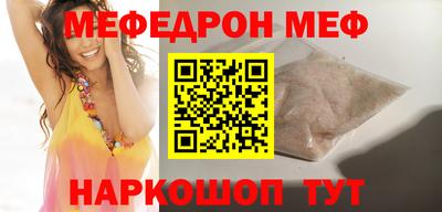 PSILOCYBIN Уссурийск