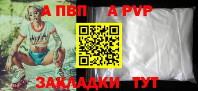 не бодяженный Усть-Илимск