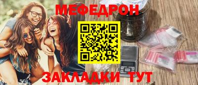 не бодяженный Усть-Илимск
