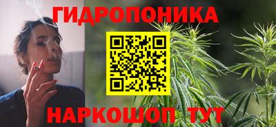 PSILOCYBIN Уссурийск