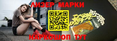 тгк Усть-Джегута