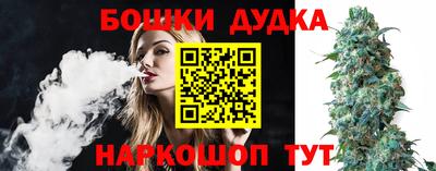 PSILOCYBIN Уссурийск