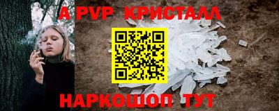тгк Усть-Джегута