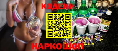 не бодяженный Усть-Илимск