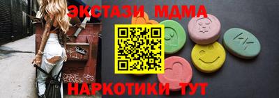 не бодяженный Усть-Илимск