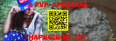 не бодяженный Усть-Илимск