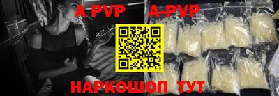 PSILOCYBIN Уссурийск