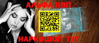не бодяженный Усть-Илимск