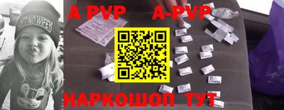 PSILOCYBIN Уссурийск