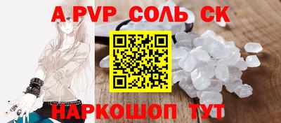 не бодяженный Усть-Илимск