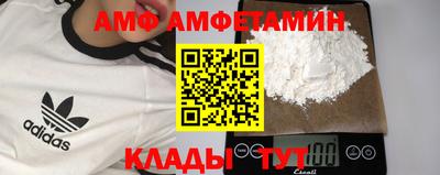 PSILOCYBIN Уссурийск