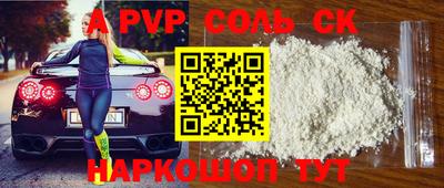 тгк Усть-Джегута