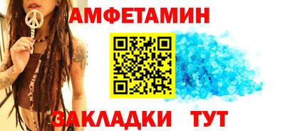 PSILOCYBIN Уссурийск