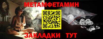 PSILOCYBIN Уссурийск