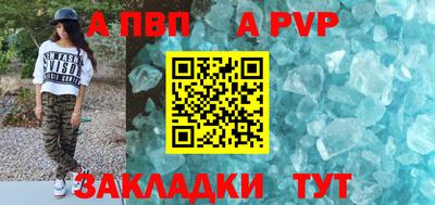 не бодяженный Усть-Илимск