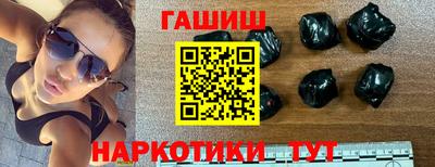 тгк Усть-Джегута