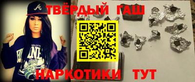 не бодяженный Усть-Илимск
