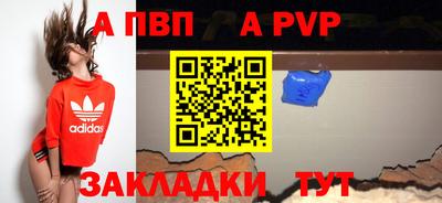 PSILOCYBIN Уссурийск