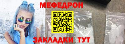PSILOCYBIN Уссурийск