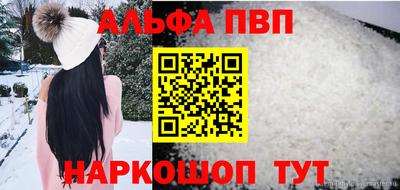 тгк Усть-Джегута